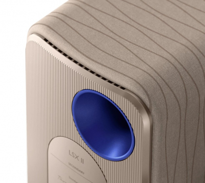 LSX II  Soundwave Edition