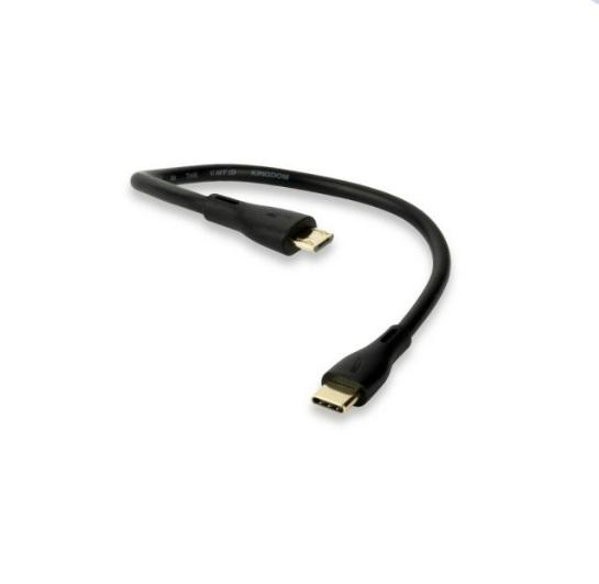 QE8201 USB C (M) - Micro B (M) 0.75m