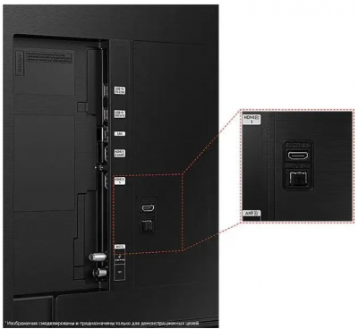UE65CU8000UXRU