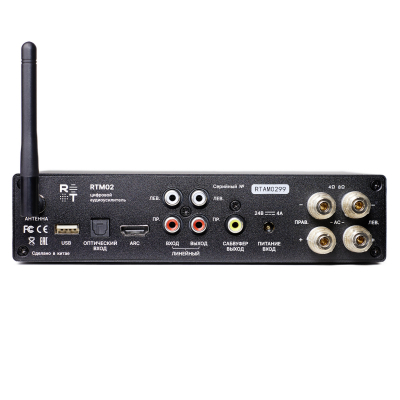 RTM02 v2
