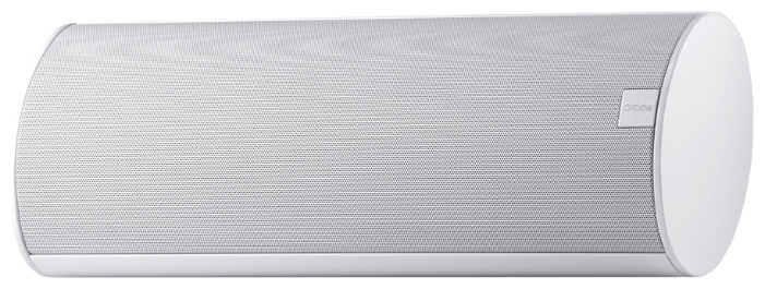 CD 250.3 white high gloss