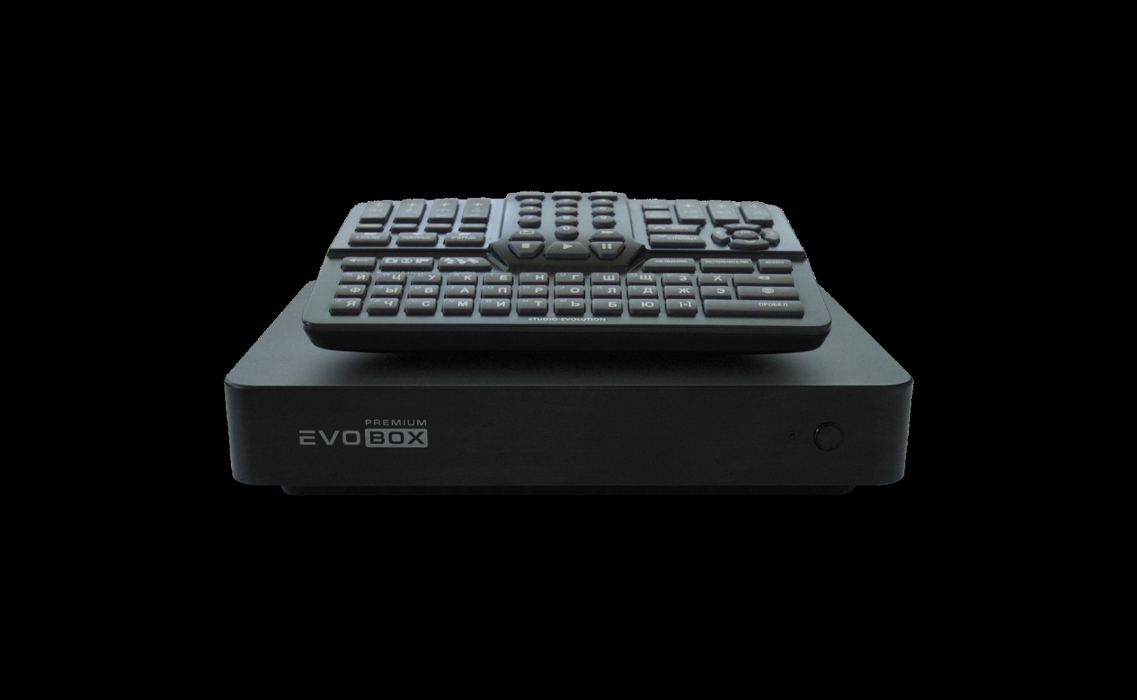 EvoBox Premium Black